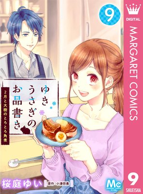 �椭�������Τ��ʽ�