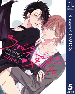 ��ñ����ۥե����͡�����󡦥���