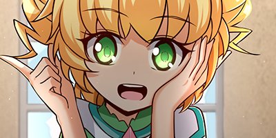 その魔女を放せ(75)【フルカラー】