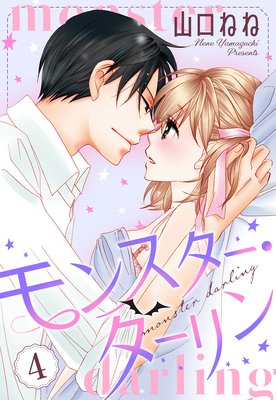 ��󥹥�������������ñ�����