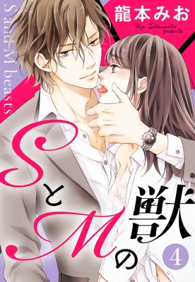 S��M�νá�ñ�����