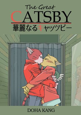 ����ʤ륭��åĥӡ��ڥե륫�顼��