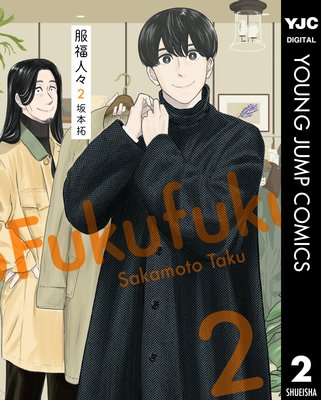 ��ʡ�͡����դ��դ��ҤȤӤȡ� 2