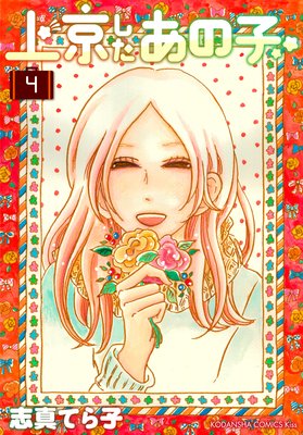 ����������λ�