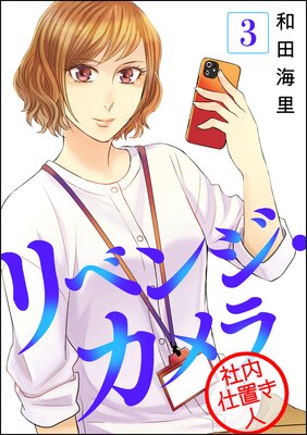 ��٥󥸡������ ������֤��͡�ʬ���ǡ� ����3�á�