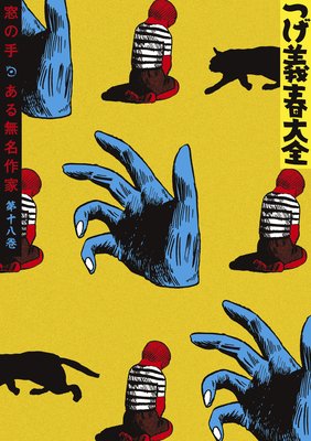 �Ĥ��������� �载Ȭ�� ��μ� ����̵̾���