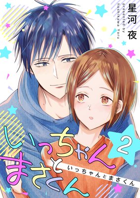 ���ä����Ȥޤ�����