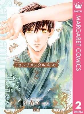 �������󥿥� ���� 2