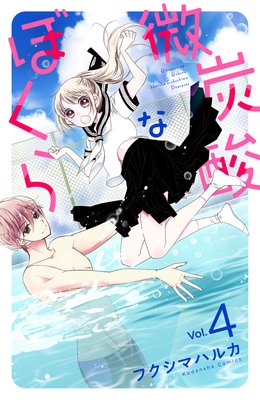 ��ú���ʤܤ��� ʬ���� 4��