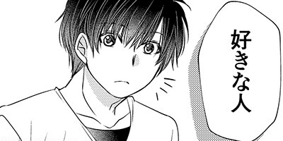 ��������15�С�ǯ��������˽��������� 8