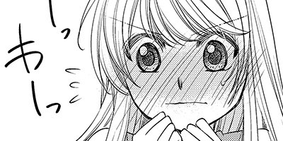 ��������15�С�ǯ��������˽��������� 12