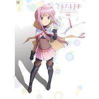 マギアレコード 魔法少女まどか☆マギカ外伝 TVアニメ公式ガイドブック