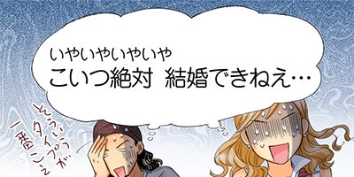 ��������֤λ��֤Ǥ���2�ڥե륫�顼��