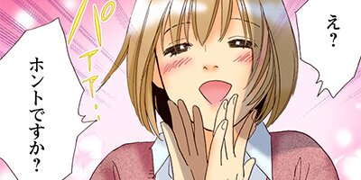 ��������֤λ��֤Ǥ���10�ڥե륫�顼��