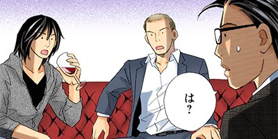 ��������֤λ��֤Ǥ���11�ڥե륫�顼��