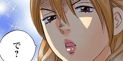 ��������֤λ��֤Ǥ���17�ڥե륫�顼��