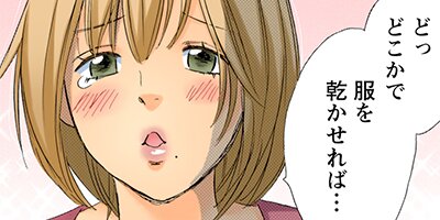 ��������֤λ��֤Ǥ���20�ڥե륫�顼��