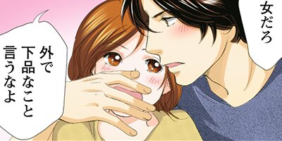 ���ե���ʳʡ��ץ饤�ɡ�12�ڥե륫�顼��