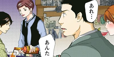 ���ե���ʳʡ��ץ饤�ɡ�20�ڥե륫�顼��