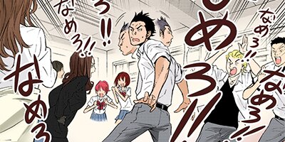 ���ͥ�����2�ڥե륫�顼��