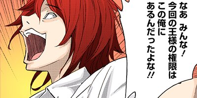 ���ͥ�����5�ڥե륫�顼��