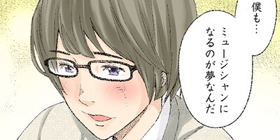 ���ͥ�����8�ڥե륫�顼��