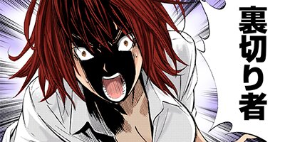 ���ͥ�����10�ڥե륫�顼��