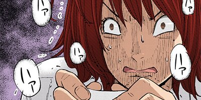 ���ͥ�����12�ڥե륫�顼��