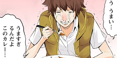 ���ͥ�����14�ڥե륫�顼��