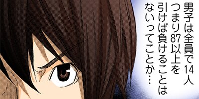 ���ͥ�����19�ڥե륫�顼��