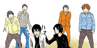 ���ͥ�����23�ڥե륫�顼��