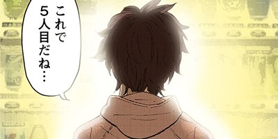 ���ͥ�����24�ڥե륫�顼��