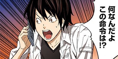 ���ͥ�����26�ڥե륫�顼��