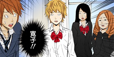 ���ͥ�����33�ڥե륫�顼��