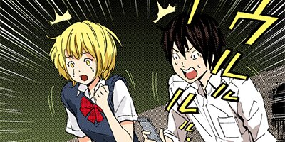 ���ͥ�����36�ڥե륫�顼��