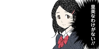 ���ͥ�����41�ڥե륫�顼��