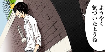 ���ͥ�����42�ڥե륫�顼��