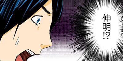 ���ͥ�����47�ڥե륫�顼��