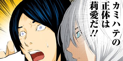 ���ͥ�����48�ڥե륫�顼��