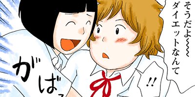 ���������22�ڥե륫�顼��