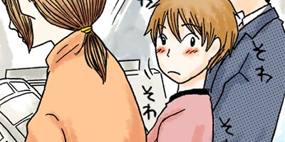 ���������24�ڥե륫�顼��