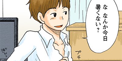 ���������28�ڥե륫�顼��