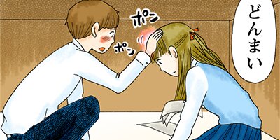 ���������29�ڥե륫�顼��