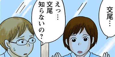 ���������30�ڥե륫�顼��