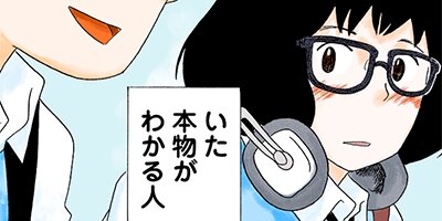 ���������40�ڥե륫�顼��