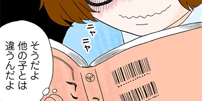 ���������41�ڥե륫�顼��