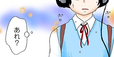 ���������43�ڥե륫�顼��