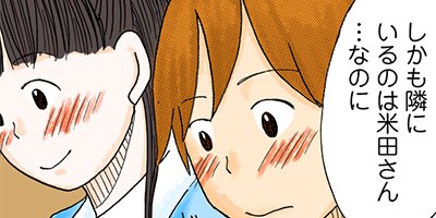 ���������48�ڥե륫�顼��