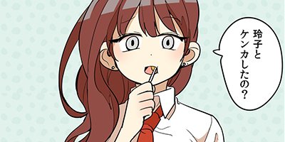 ����Ƥ��á���22�áڥե륫�顼��