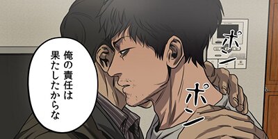 ����󥰡����ȡ�����47�áڥե륫�顼��